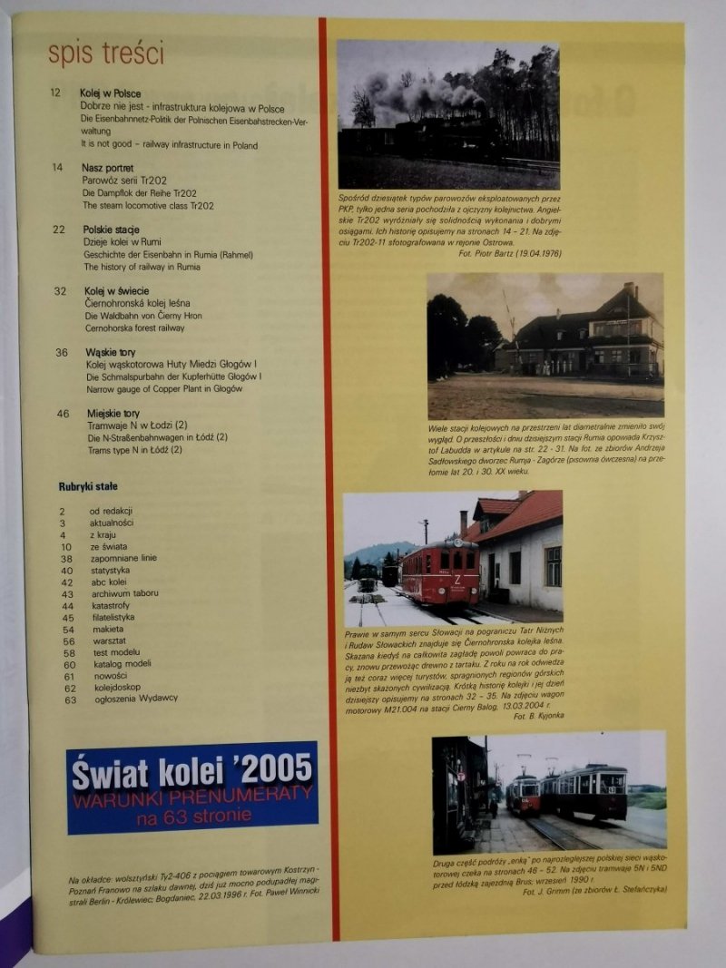 Miesięcznik. Świat kolei 10/2004