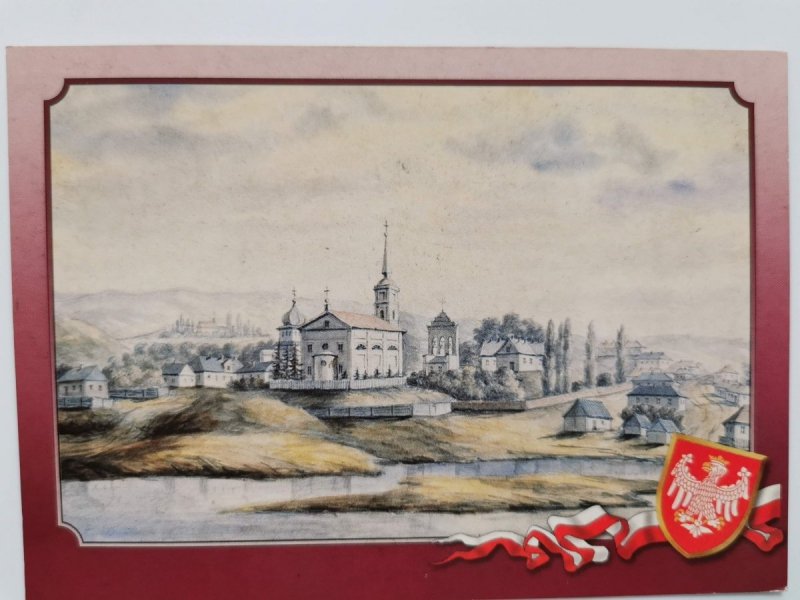 RYSZCZEW, AKWARELA NAPOLEONA ORDY FOT. KOZINA
