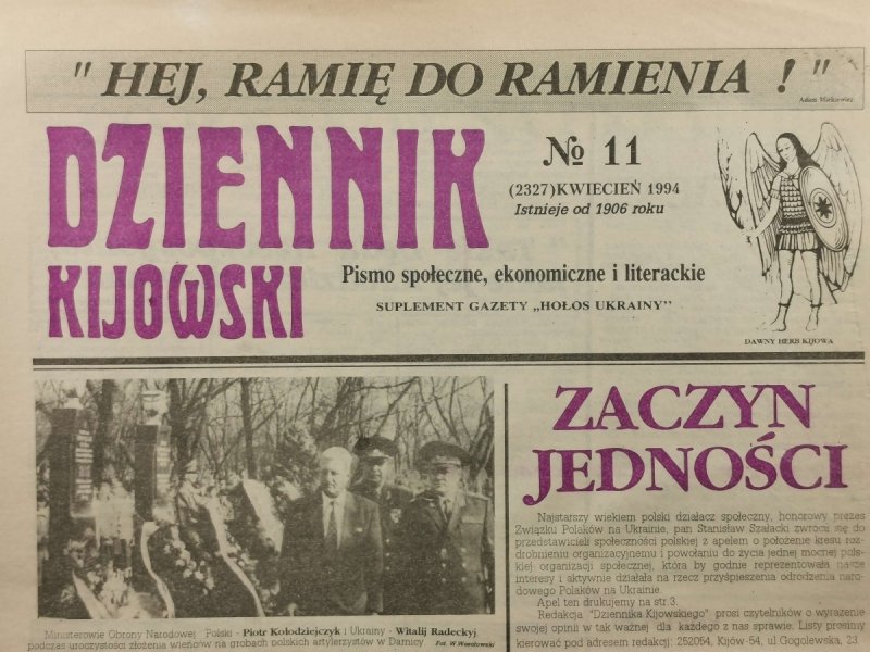 DZIENNIK KIJOWSKI NR 11(2327) 1994