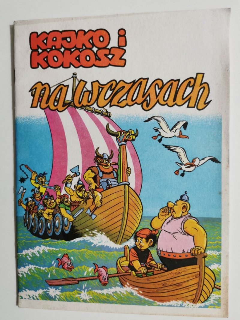 KAJKO I KOKOSZ. NA WCZASACH 1988