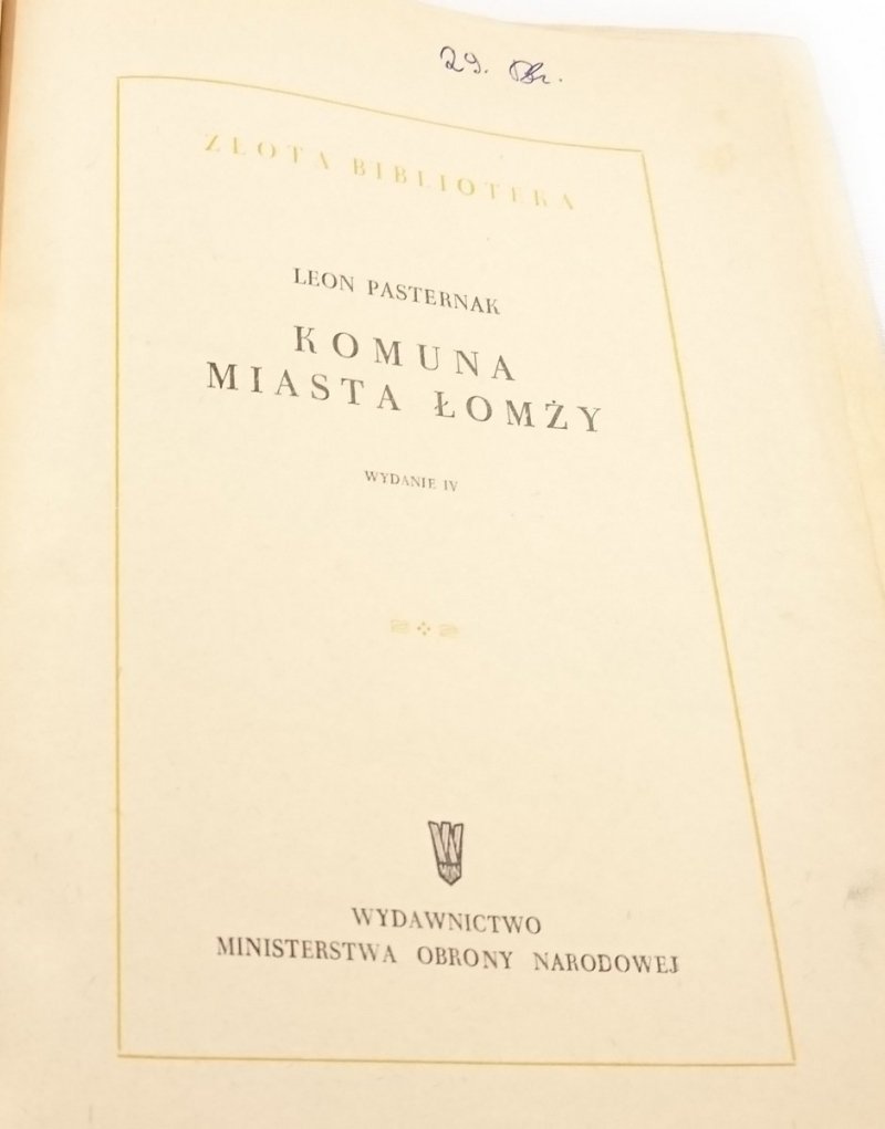 KOMUNA MIASTA ŁOMŻY - Leon Pasternak 1954