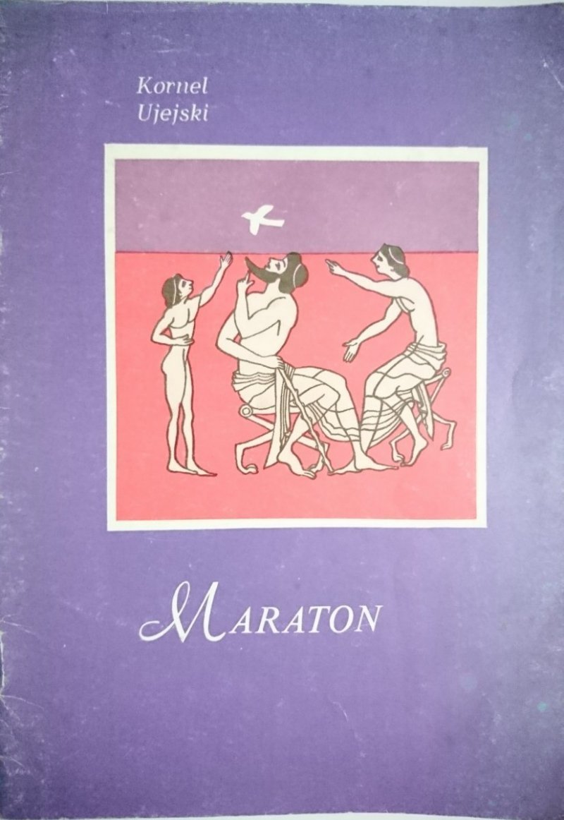 MARATON - Kornel Ujejski 1986