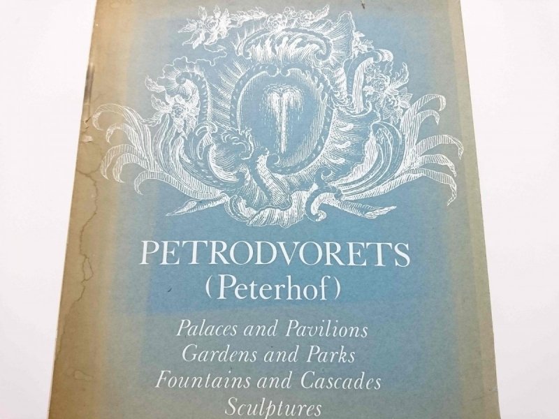 PETRODVORETS (PETERHOF) 1978
