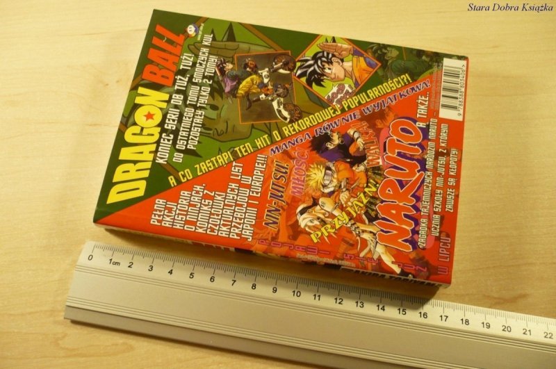 DRAGON BALL TOM 40 - Akira Toriyama (2003)