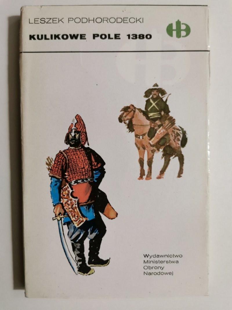 KULIKOWE POLE - Leszek Podhorodecki