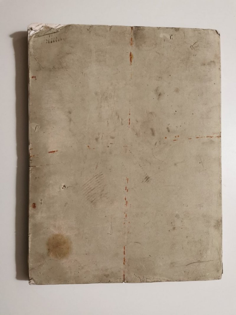 WERKE JOHANN SEBASTIAN BACH ERSTER JAHRGANG 1861