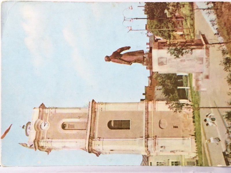 PRZEMYŚL. POMNIK GEN. K. ŚWIERCZEWSKIEGO