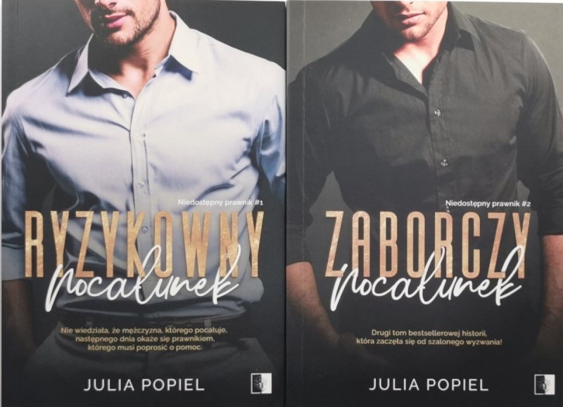 SERIA NIEDOSTĘPNY PRAWNIK - Julia Popiel