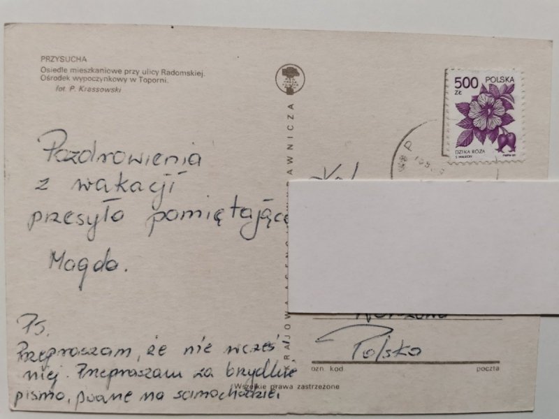 PRZYSUCHA – TOPORNIA FOT. KRASSOWSKI