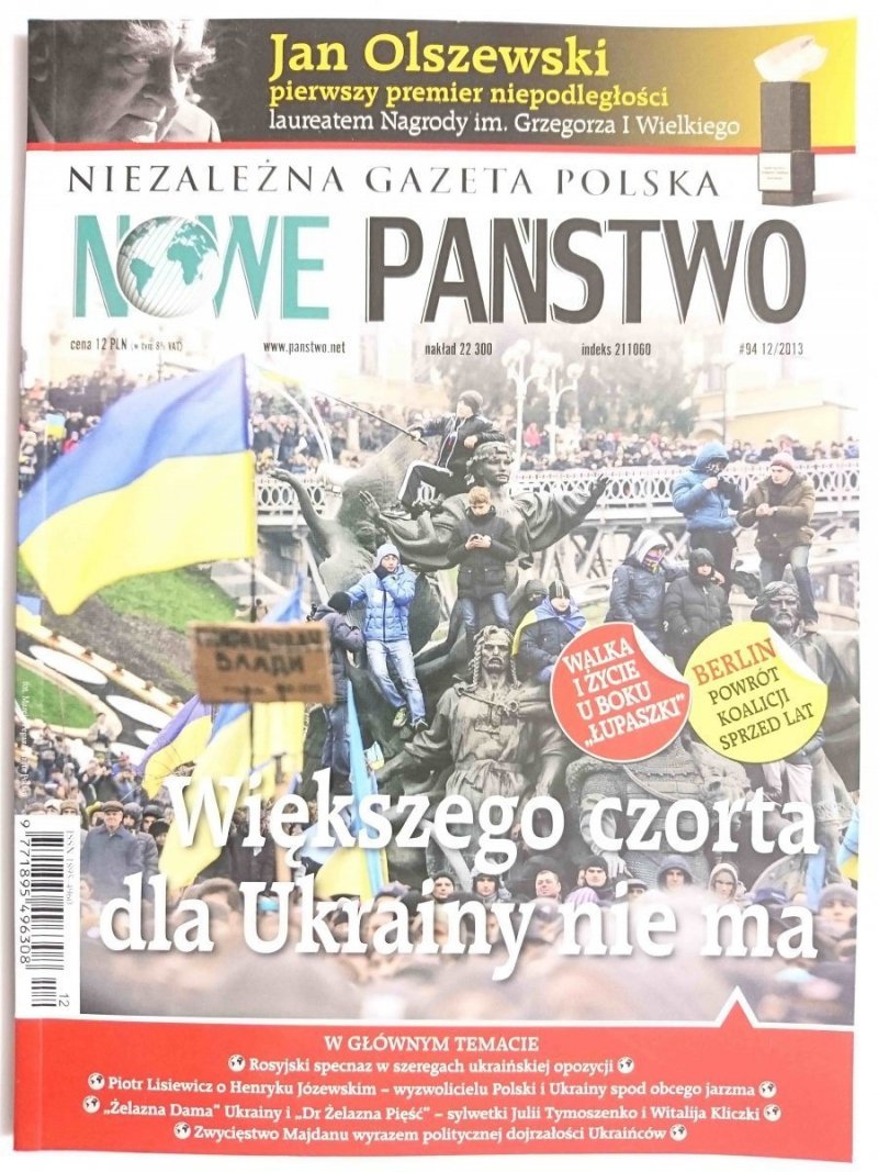 NOWE PAŃSTWO NR 12/2013