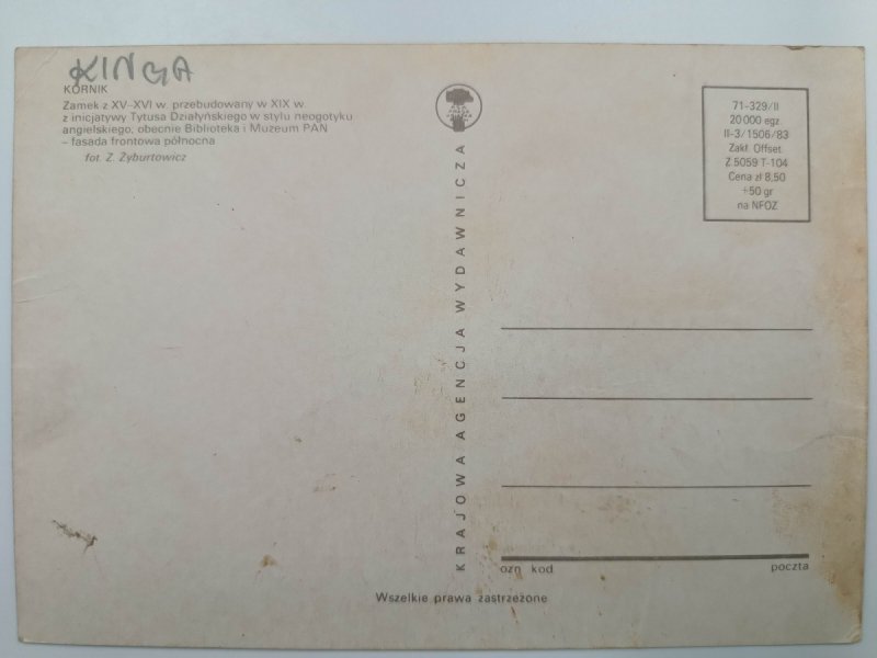 KÓRNIK ZAMEK OBECNIE BIBLIOTEKA