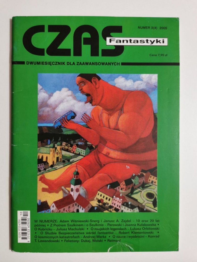 CZAS FANTASTYKI NUMER 3 (4) 2005