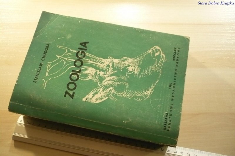 ZOOLOGIA - Stanisław Chudoba 1980