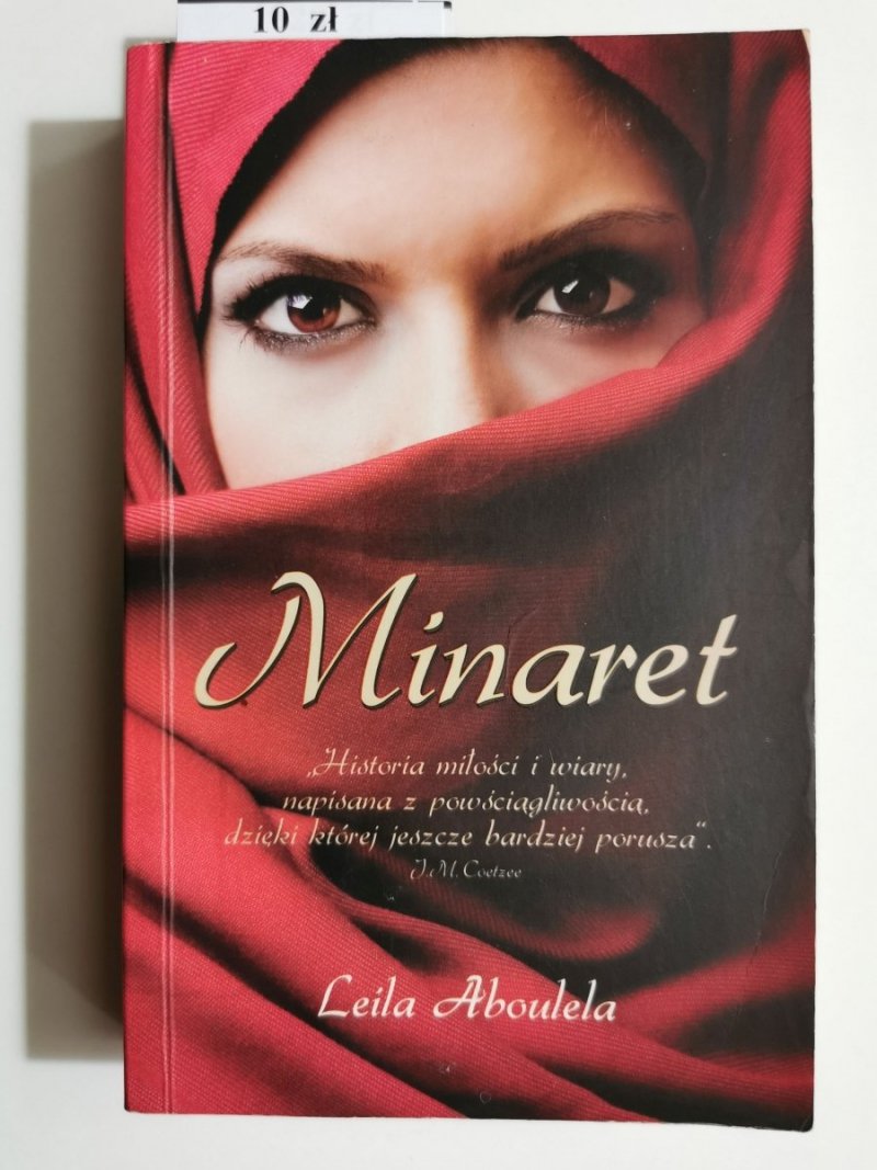 MINARET - Leila Aboulela 