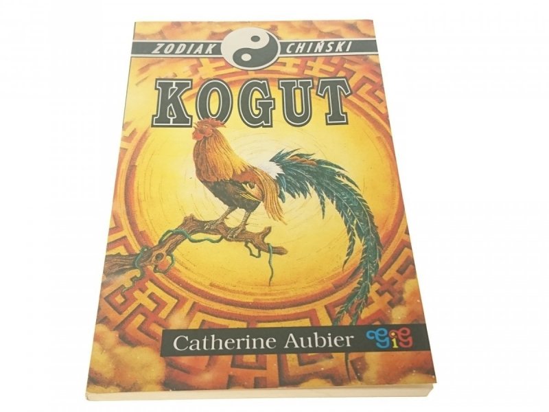 KOGUT - Catherine Aubier 1991