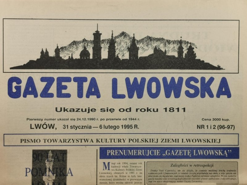 GAZETA LWOWSKA NR 1 i 2 (96-97) 1995