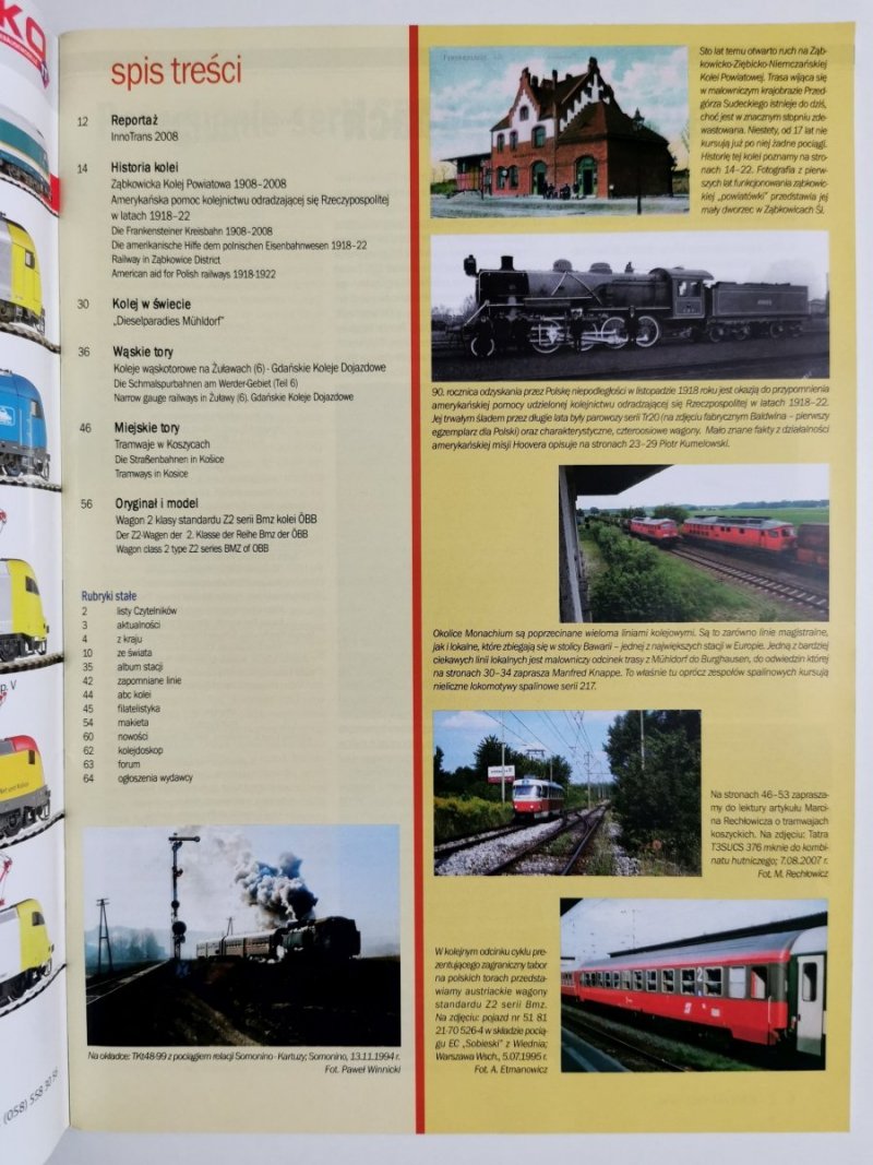Miesięcznik. Świat kolei 11/2008