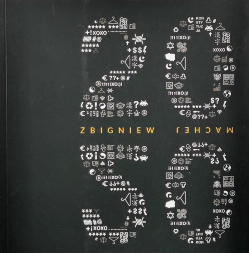 WIERSZE HYBRYDOWE 2020 – Zbigniew Machej