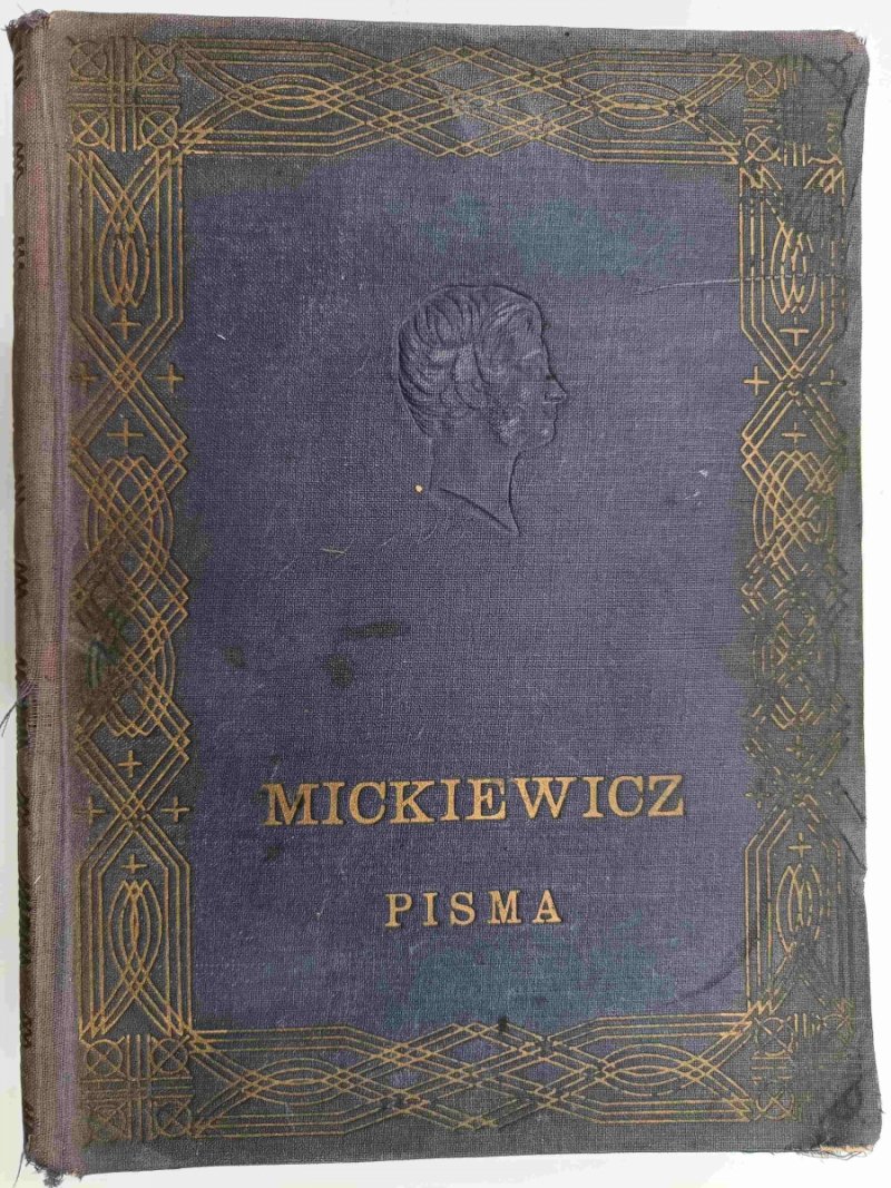 POEZJE – Około 1931 rok - Adam Mickiewicz