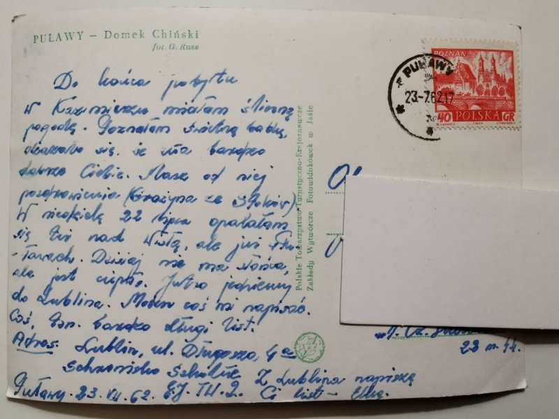 PUŁAWY – DOMEK CHIŃSKI FOT. G. RUSS