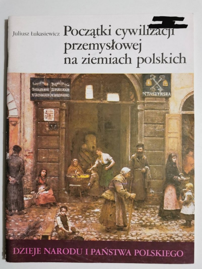 DNIPP: POCZĄTKI CYWILIZACJI PRZEMYSŁOWEJ NA ZIEMIACH POLSKICH 