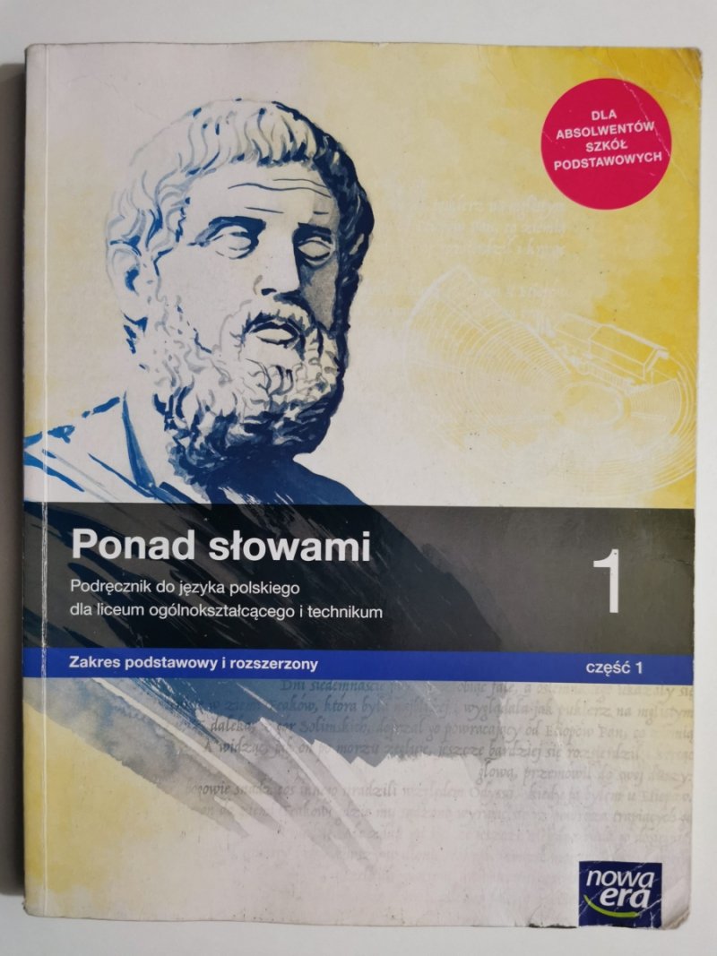PONAD SŁOWAMI 1 CZĘŚĆ 1 PODRĘCZNIK