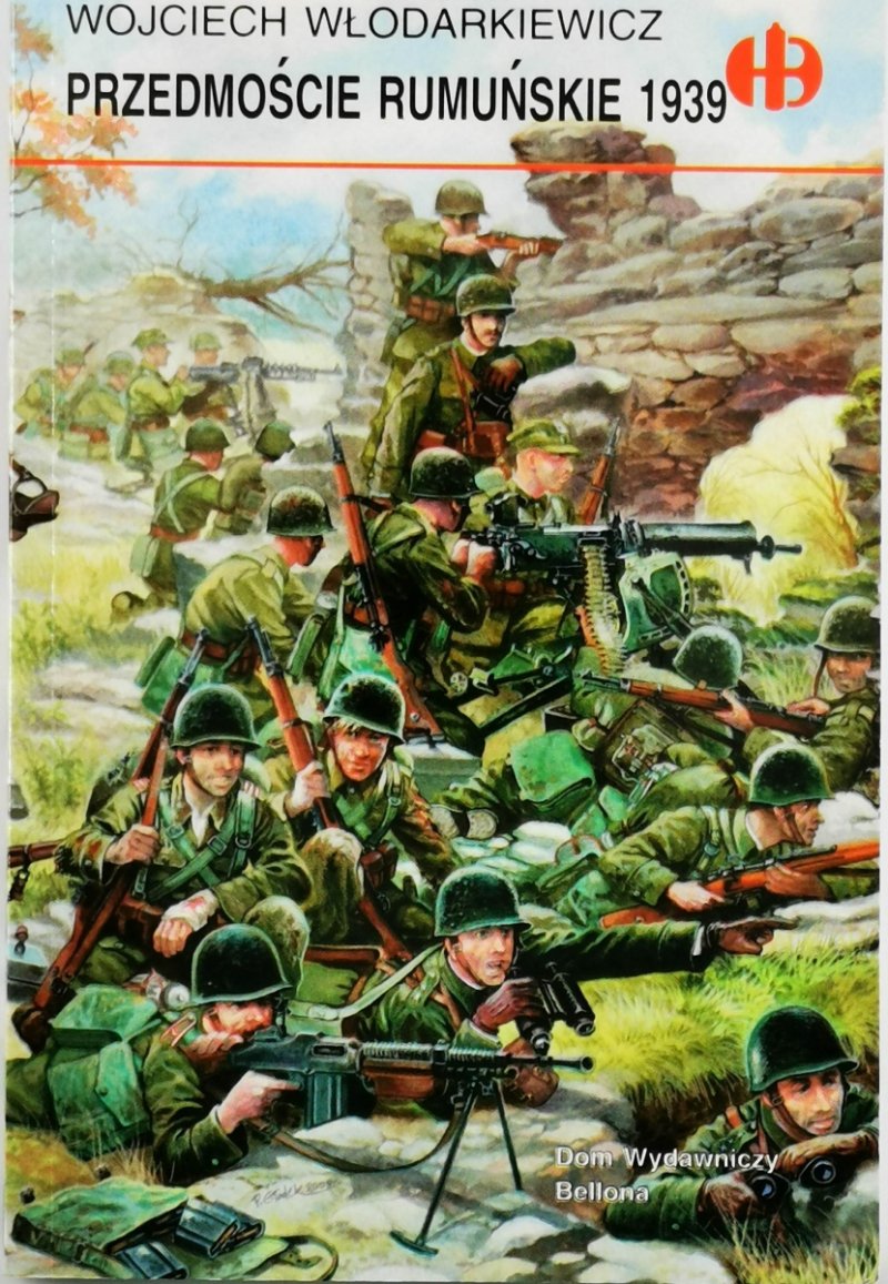 PRZEDMOŚCIE RUMUŃSKIE - Wojciech Włodarkiewicz