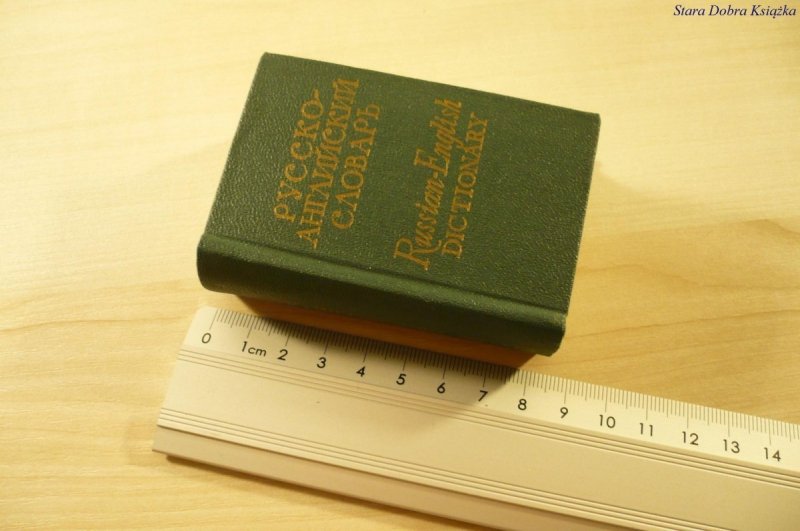 RUSSIAN-ENGLISH DICTIONARY (1966) MINIATURA