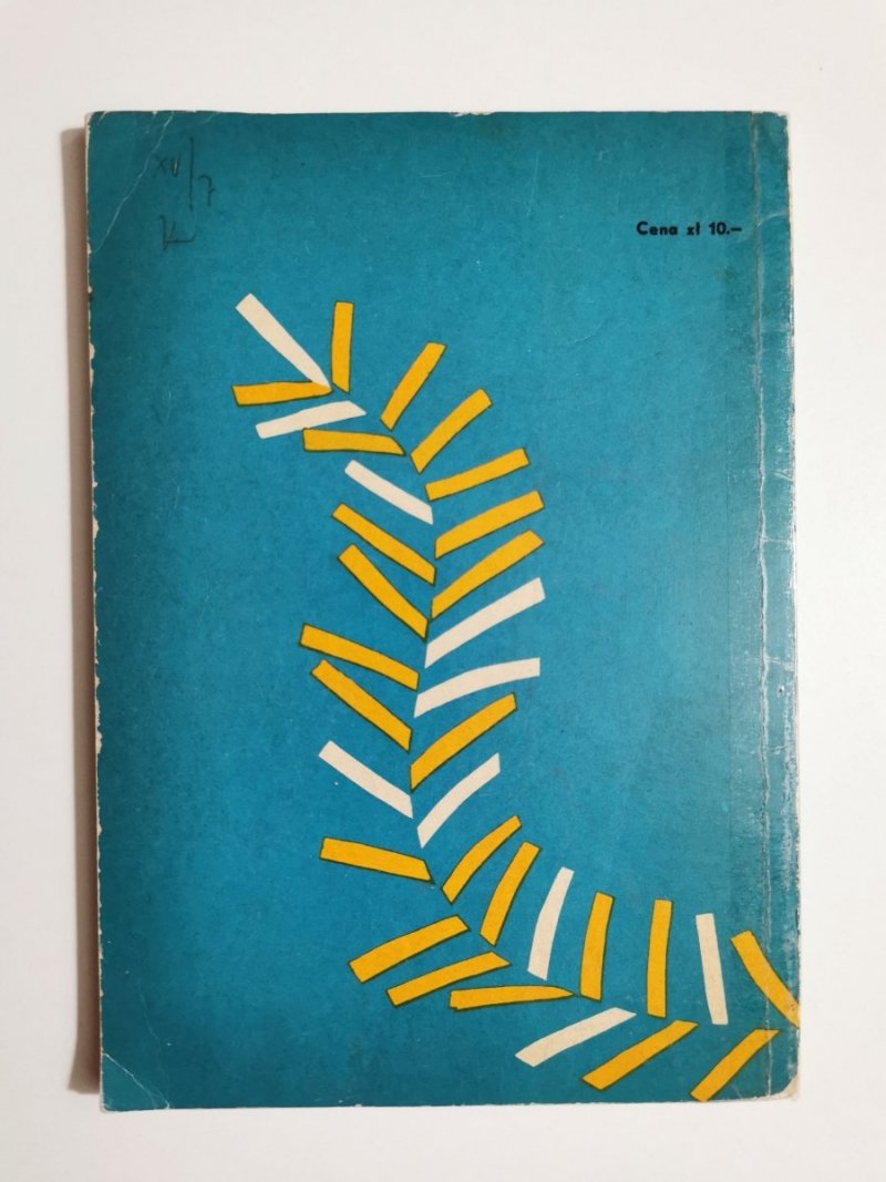 WAKACJE Z LATAWCEM - M. Schier 1967