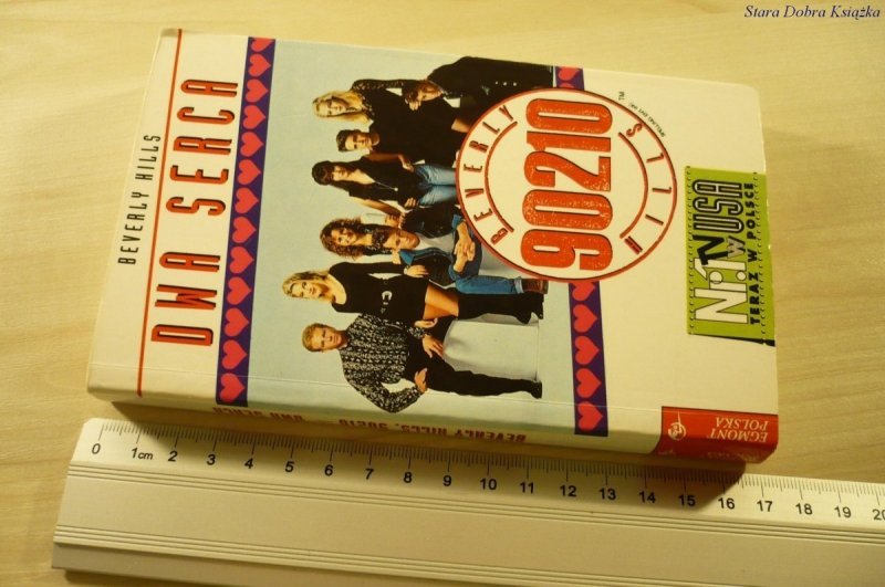BEVERLY HILLS 90210 DWA SERCA (1994)