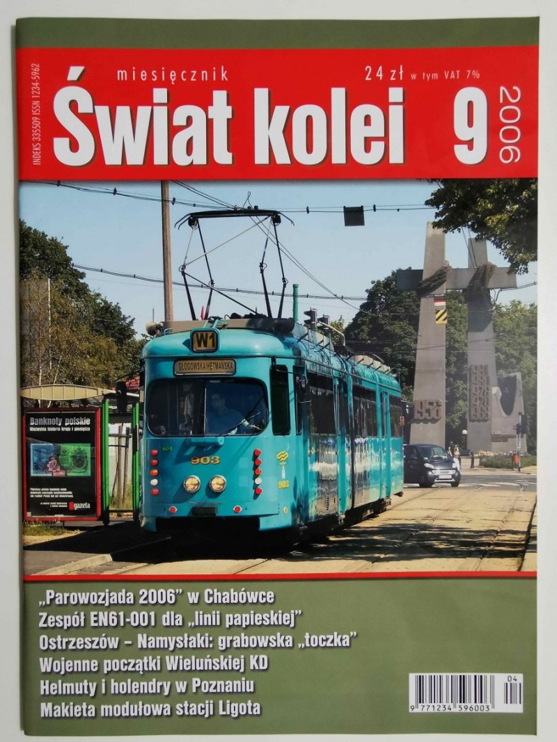 Miesięcznik. Świat kolei 09/2006