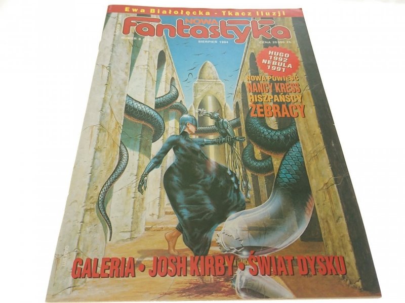 NOWA FANTASTYKA NUMER 8 (143) SIERPIEŃ 1994