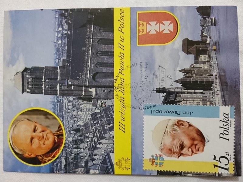 GDAŃSK. KOŚCIÓŁ NMP. NAD MOTŁAWĄ III WIZYTA JANA PAWŁA II W POLSE