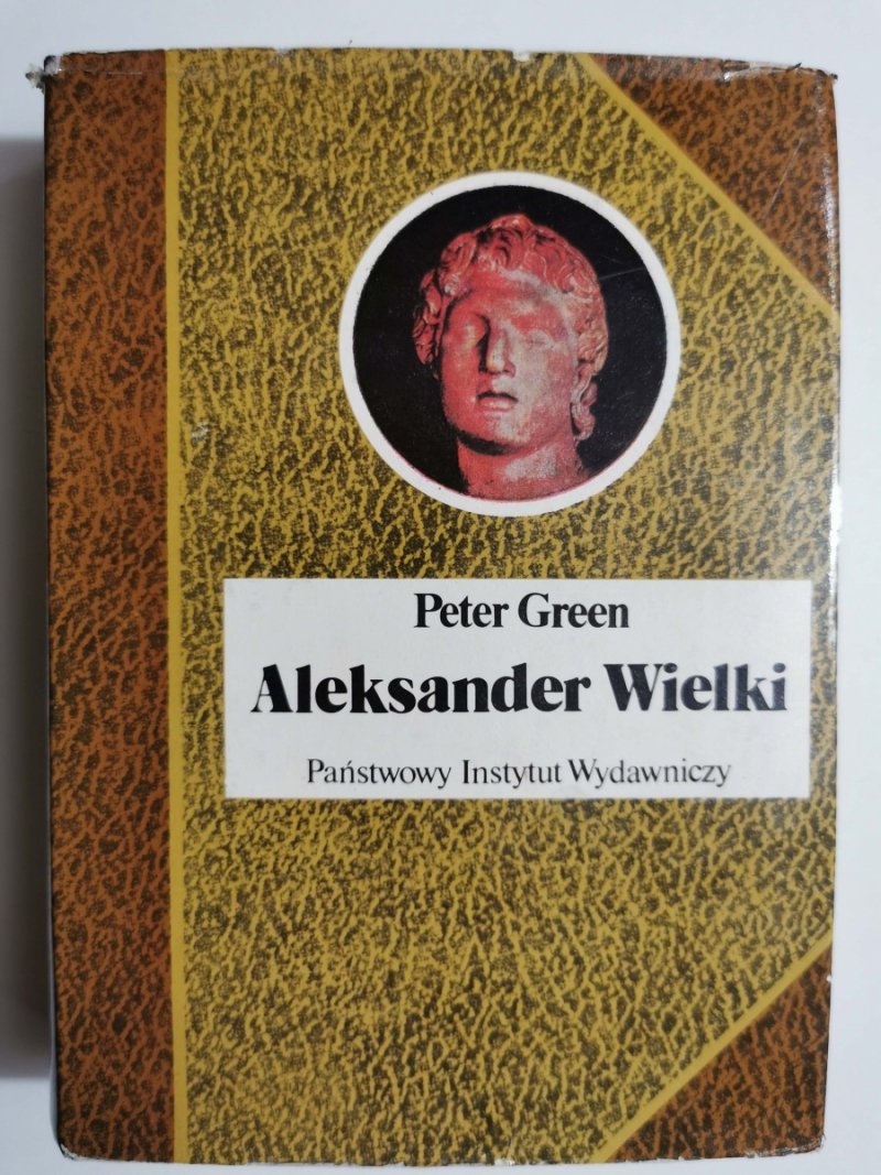 ALEKSANDER WIELKI - Peter Green