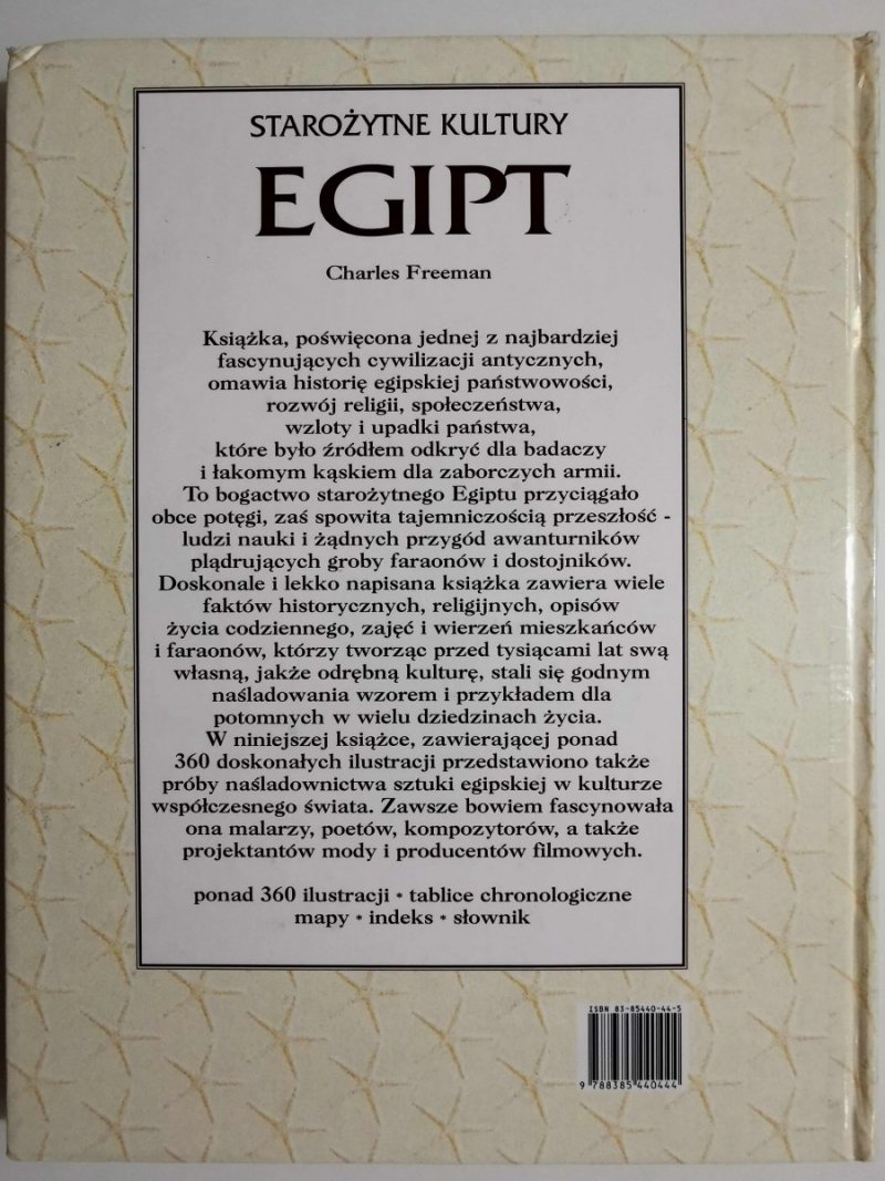 STAROŻYTNE KULTURY. EGIPT - Charles Freeman 1998