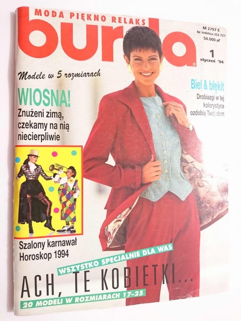 BURDA MODA PIĘKNO RELAKS 1/94