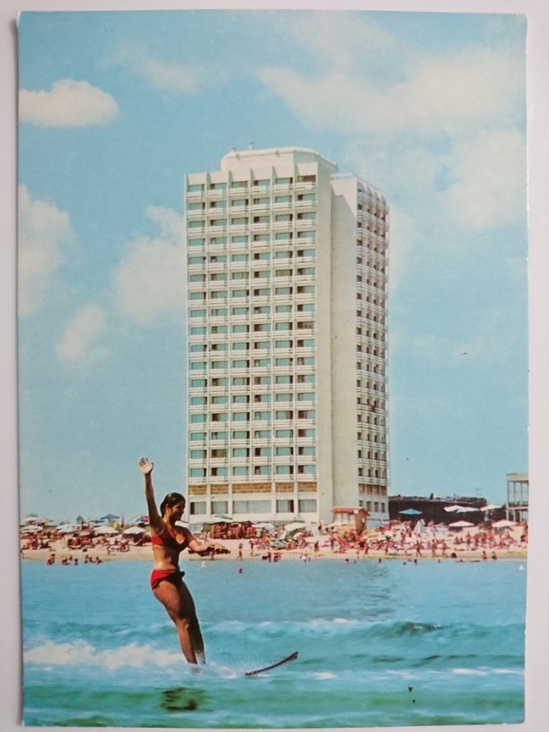 SLANTSCHEV BRJAG – HOTEL BURGAS