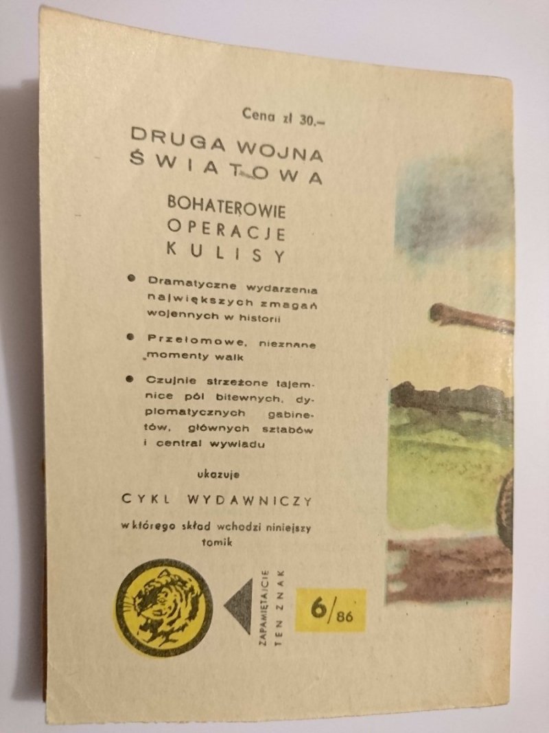 ŻÓŁTY TYGRYS: STARACHOWICKI WRZESIEŃ - Leszek Zioło 1985
