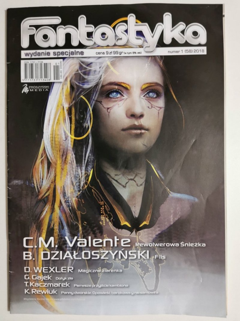 FANTASTYKA WYDANIE SPECJALNE NUMER 1 (58) 2018