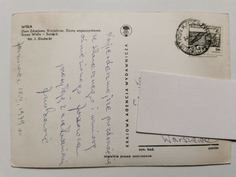 WISŁA. DOM ZDROJOWY, KRAJOBRAZ, DOMY WYPOCZYNKOWE FOT. SIUDECKI