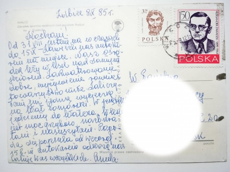 WAŁCZ. OŚRODEK SPORTÓW WODNYCH NAD JEZIOREM RADUŃ FOT. SIUDECKI