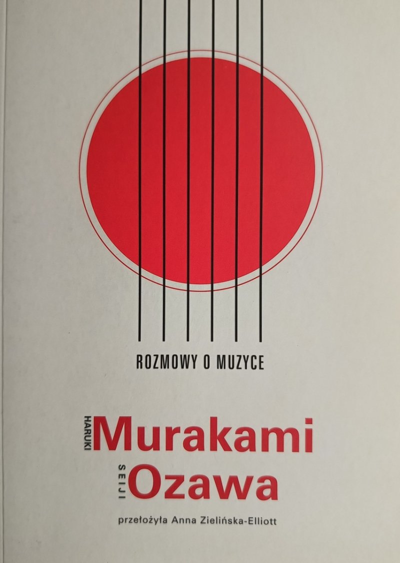 ROZMOWY O MUZYCE - Haruki Murakami