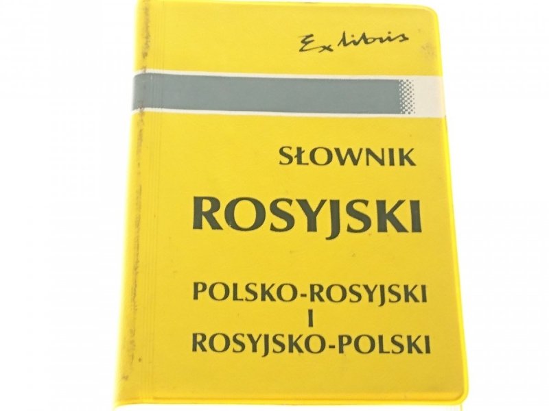 SŁOWNIK ROSYJSKI POLSKO-ROSYJSKI I ROSYJSKO-POLSKI