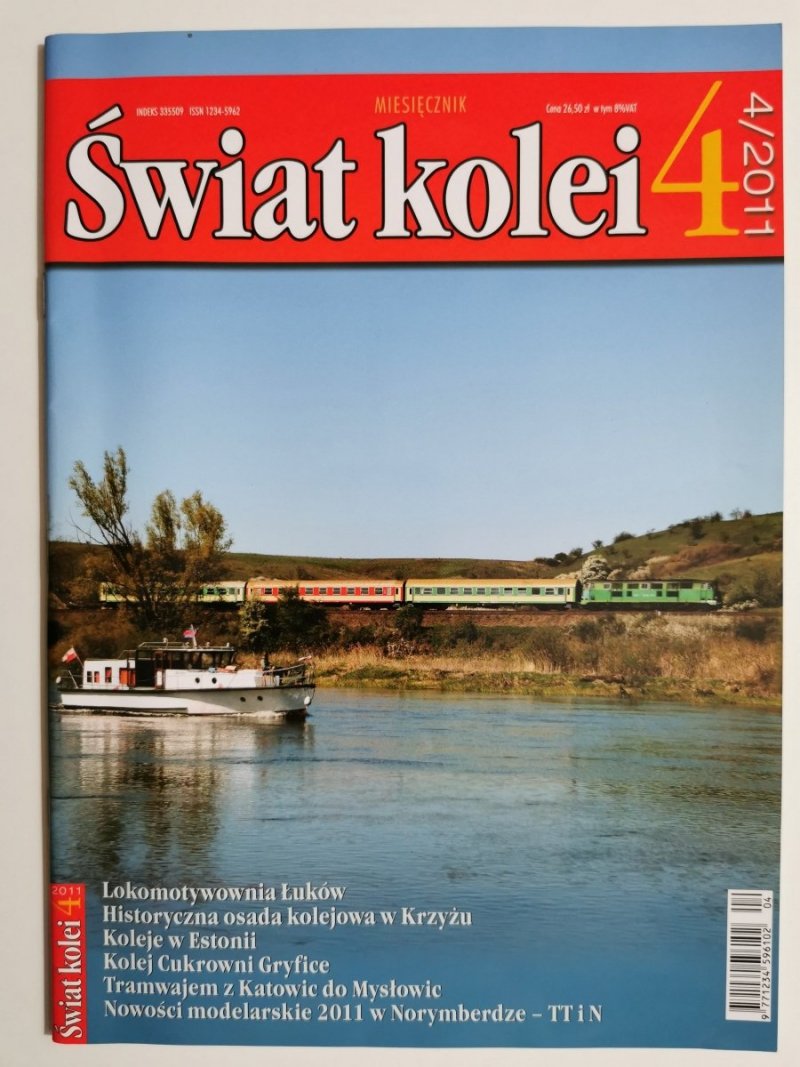 Miesięcznik. Świat kolei 04/2011