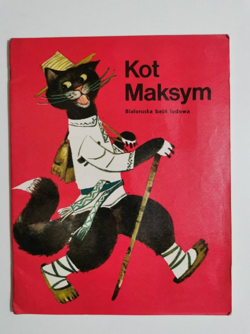 KOT MAKSYM. BIAŁORUSKA BAŚŃ LUDOWA 1982