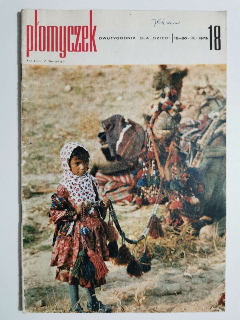 PŁOMYCZEK DWUTYGODNIK DLA DZIECI 1979/18