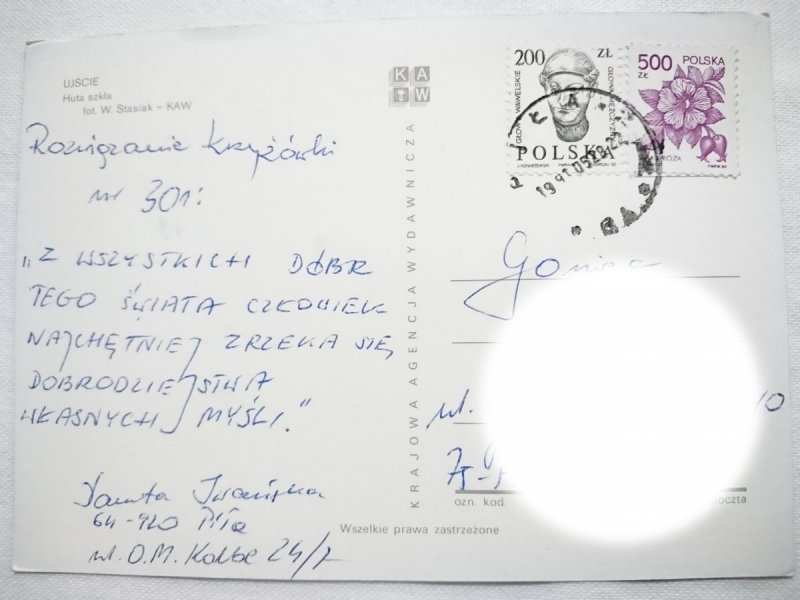 UJŚCIE. HUTA SZKŁA FOT. W. STASIAK