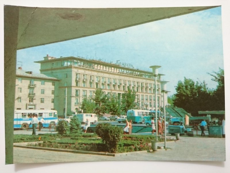 HOTEL TASHKENT