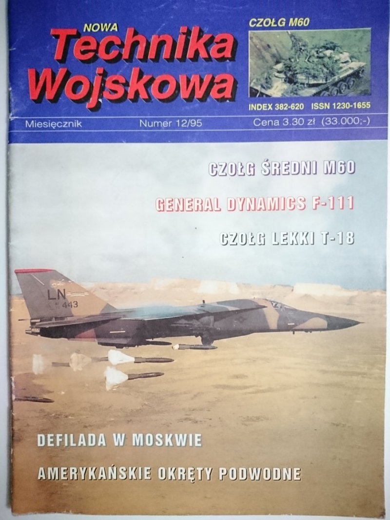 NOWA TECHNIKA WOJSKOWA 12-1995