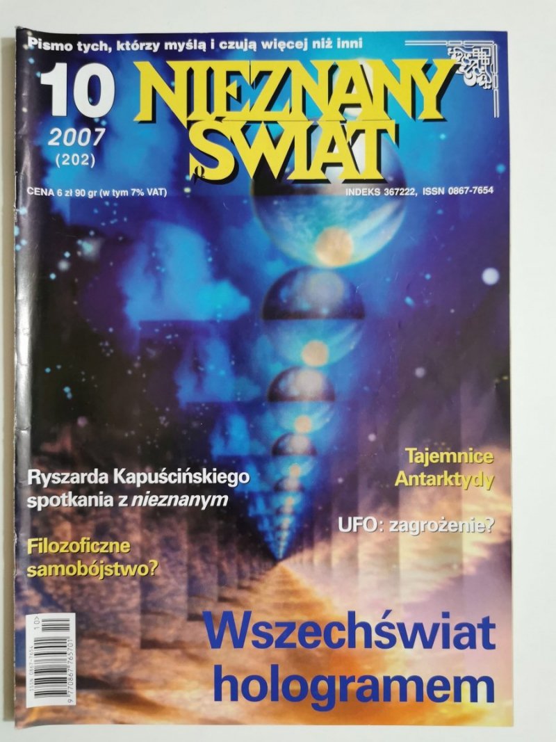 NIEZNANY ŚWIAT NR 10 2007 (202) WSZECHŚWIAT HOLOGRAMEM
